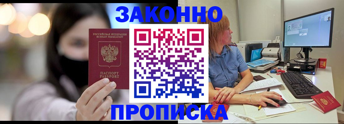 форма 3 в Ярцево